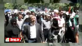 راهپیمایی روز جهانی قدس  مشهد مقدس سال 1393