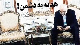 استاد رائفی پور « پشت پرده ناامنی تجزیه طلبی در ایران » + « استعفای ظریف »