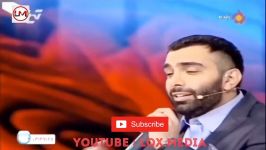 اجرای زنده مسعود صادقلو در برنامه نوروزی رفت دل من رفت