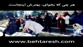 طبل زدن مهناز افشار در ورزشگاه آرارات