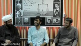 عدالت عدالت خواهی در ایران ،هاشمی،خاتمی،احمدی نژاد،