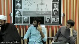 عدالت عدالت خواهی در ایران ،هاشمی،خاتمی،احمدی نژاد