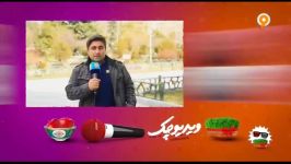 Videochek  Nowruz 1398 برنامه ویدیو چک ویژه نوروز ۹۸ اجرای عبدالله روا