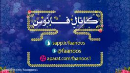 تحلیل فتنه سقیفه فتنه های پیش رو 1  استاد هاشمی 13961118