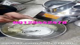 اسلایسر میوه اسلایسر اتوماتیک دستی خلال کن صنعتی خلال کن پیاز 09125442478