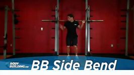 Barbell Side Bend 1  تقویت عضلات شکم پهلو