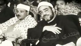 سید نقشبندی  یا عید طه