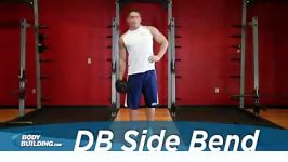 Dumbbell Side Bend