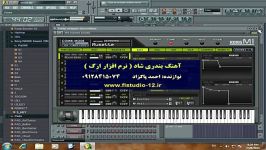 3 دقیقه بندری شاد خوراک مجالس  FL Studio