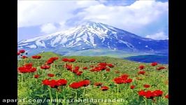 ای ایران،ای مرز پُر گهر