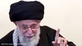 حرف های غیر عادی امام خامنه‌ای