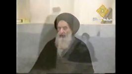 آیت الله سیستانی ayatollah sistani