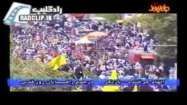 الهام چرخنده در راهپیمایی روز جهانی قدس 93