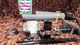بقایای پهپاد MQ 1 ارتش آمریکا توسط پدافند هوایی یمن در صنعا منهدم شد