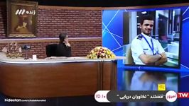 توضیحات رشیدپور درباره کارمند فرودگاه 100 هزار دلار را به صاحبش بازگرداند