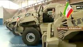 رونمایی خودروی زرهی ضد انفجار ضد کمین سپاه