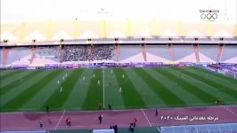 خلاصه بازی امید ایران 3  امید ترکمنستان 1  المپیک 2020