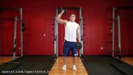 Dumbbell One Arm Shoulder Press