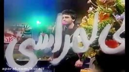 علی لهراسبی .اونکه مدعی بود عاشقته.