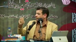 پیروزی ایران دربزرگترین مسابقه دوچرخه سواری تاریخ بشر