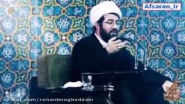 استادعالی هنوز عید حقیقی نیامده، مبادا غفلت کنید...