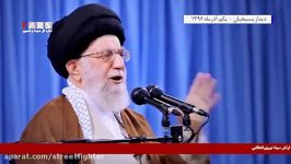 کلیپ تقطیع شده سخنان امام خامنه ای چگونه ساخته شد؟