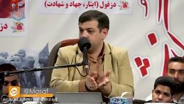 چرارهبری حسن روحانی راازریاست جمهوری برکنار نمی کنه؟