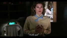 فیلم شیطان مرده 2 The Evil Dead زیرنویس پارسی part 2