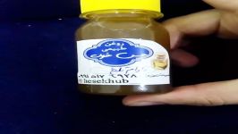 روغن بادام تلخ