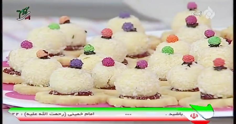 ویژه عید نوروز  شیرینی نارگیلی دو لایه  خانم احدی