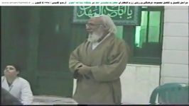 جشن امام حسین ع رزم اعضای باشگاه سادات اخوی بخش1 1383