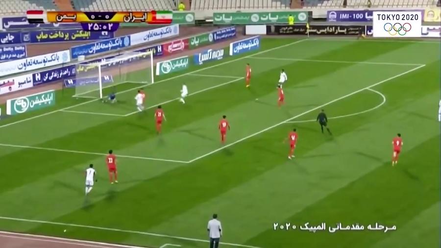 خلاصه بازی فوتبال تیم ملی امید ایران یمن مقدماتی المپیک