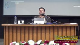 لو دادن یهودیان مارانوس نفوذی مسئول در جمهوری اسلامی ایران توسط رائفی پور