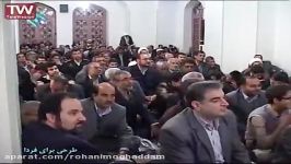 اگه امروز برخی جاها مشکل داریم، به چه علتی هست.