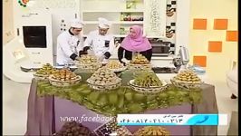 ویژه عید نوروز  شیرینی گردویی عسلی