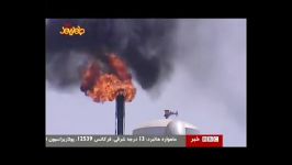 گزارشگر بی بی سی تحریم کنندگان ایران در حال چشیدن آثار تحریم نفت ایران هستند.