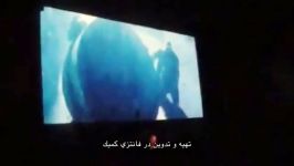 تیزر كوتاه لو رفته فیلم Batman V Superman