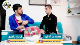 گفتگو آرمان زاهدی قهرمان کاراته کشور محمد مرادیان