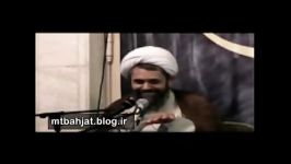 ایت الله بهجتقمه زدید چشم برزخی گرفتید