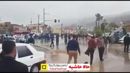 فیلم کامل سیل وحشتناک در شیراز لرستان  گزارش های مردمی