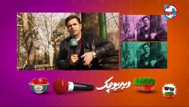 برنامه ویدیوچک  طنز انتقادی در مورد فوتبال ایران  6 فروردین 1398