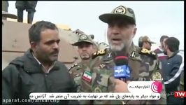 امداد رسانی سپاه، ارتش گروه های جهادی به سیل زدگان گلستان