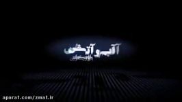 سفره خونه سنتی آب آتش در قزوین  سامانه سراسری زمات