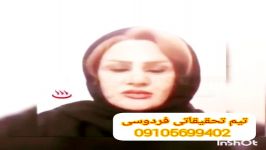 درمان اختلالات کبدی محصولات گانودرما