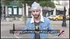 مردی در خیابان های آمریکا مردم درخواست میکند چند لحظه به قرآن گوش دهند