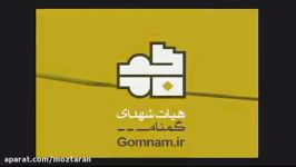 نیرنگ یهود  غفلت امام زمان  حجت الاسلام طائب خاخام یهودی