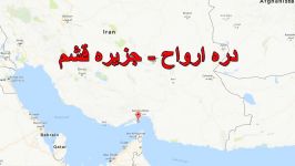 راهنمای سفر اسرار انگیزترین مکان های ایران