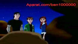 BEN 10 alien force  قسمت 22  دوبله فارسی