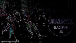 موزيك ٨ بعدي Boom bayah BLACK PINK هندزفري گوش بديد عااليه