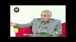 شو آبیته  غیرت استقلالی2  Abieteh Show  Gheyrat Este